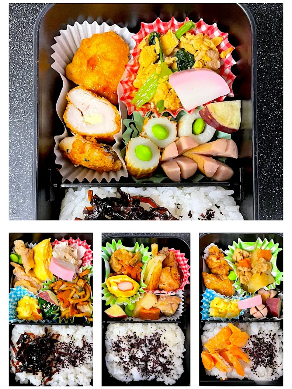 今週の手作り弁当|パパ手料理さん