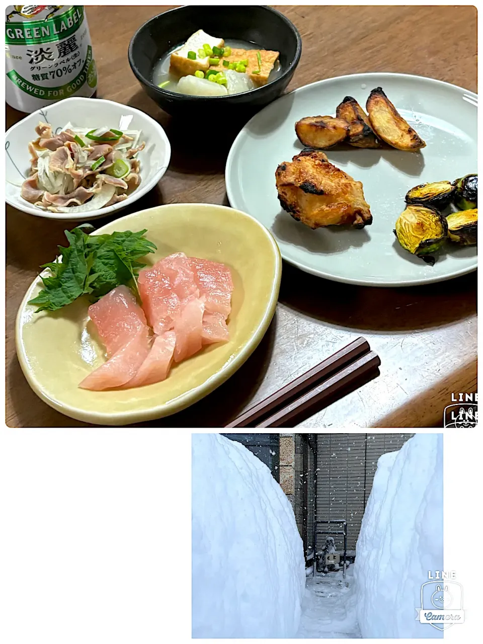 お一人様晩ごはん|あっつさん