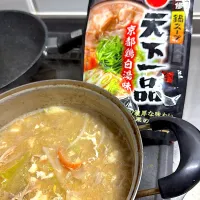 天下一品　京都鶏白湯味　野菜と肉鍋|あべたかひろさん