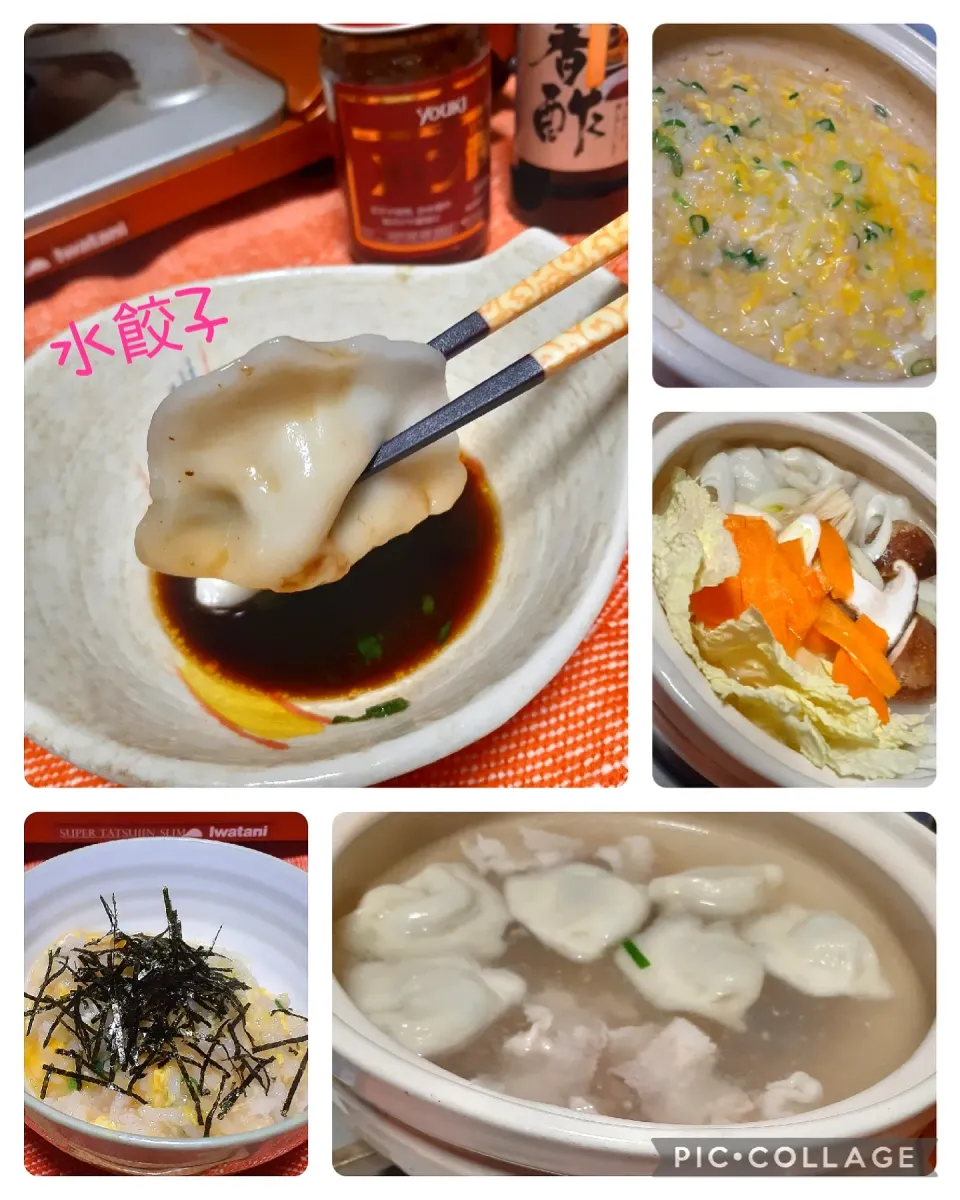 水餃子🥟鍋|びせんさん