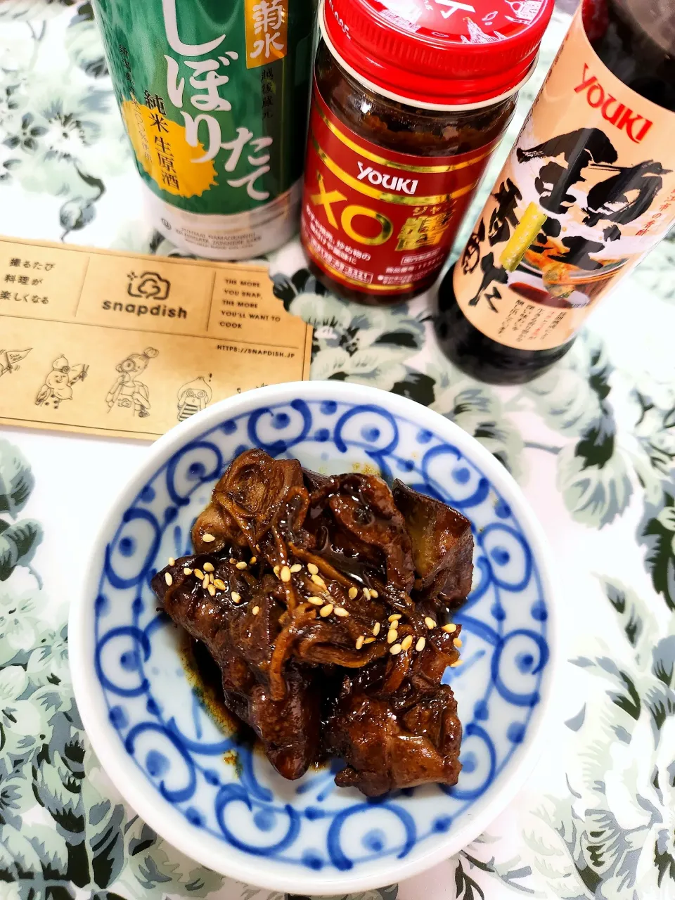 @きなこさんの料理 ❣️バターで臭みなし🔷🐓鶏レバー甘辛煮🔷|@きなこさん