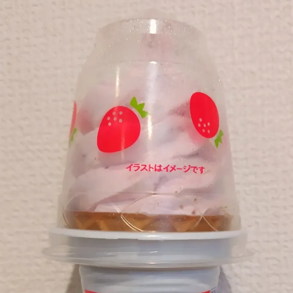 2025 0209　おやつ|いもこ。さん