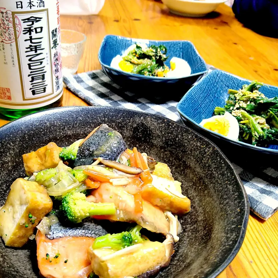 鮭と厚揚げの野菜餡掛け〜と立春朝搾り🍶|とまと🍅さん