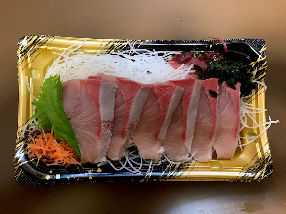 イオン 養殖はまちお刺身|ばーさんさん