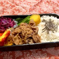 2025.2.10息子弁当　◎豚肉味噌焼き　◎卵焼きカレー味　◎紫キャベツのピクルス　◎スナップエンドウ　◎焼き芋|goroさん