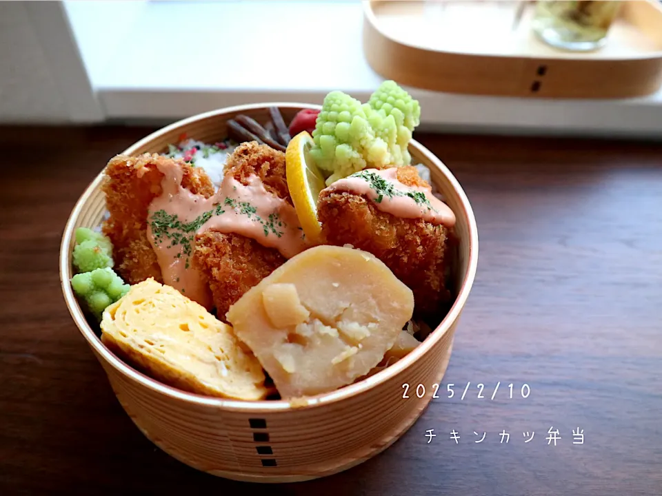 お弁当|ゆきさん
