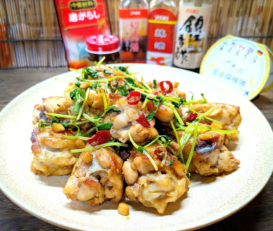 🌏『世界の食卓探検隊』🇨🇳中国料理
【辣子鶏】(ラーズージー）|ayaさん