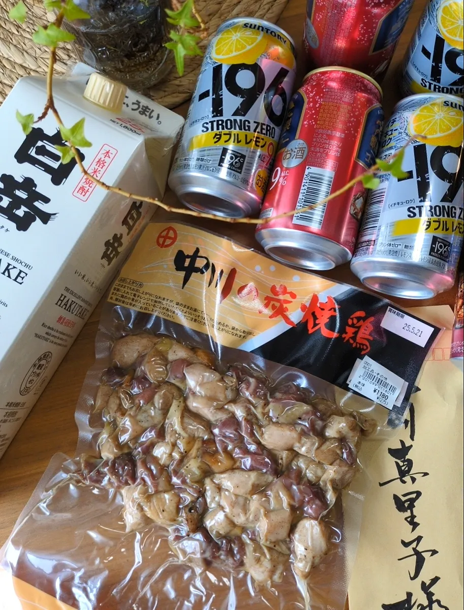 給料日ﾒｼ|まりおさん