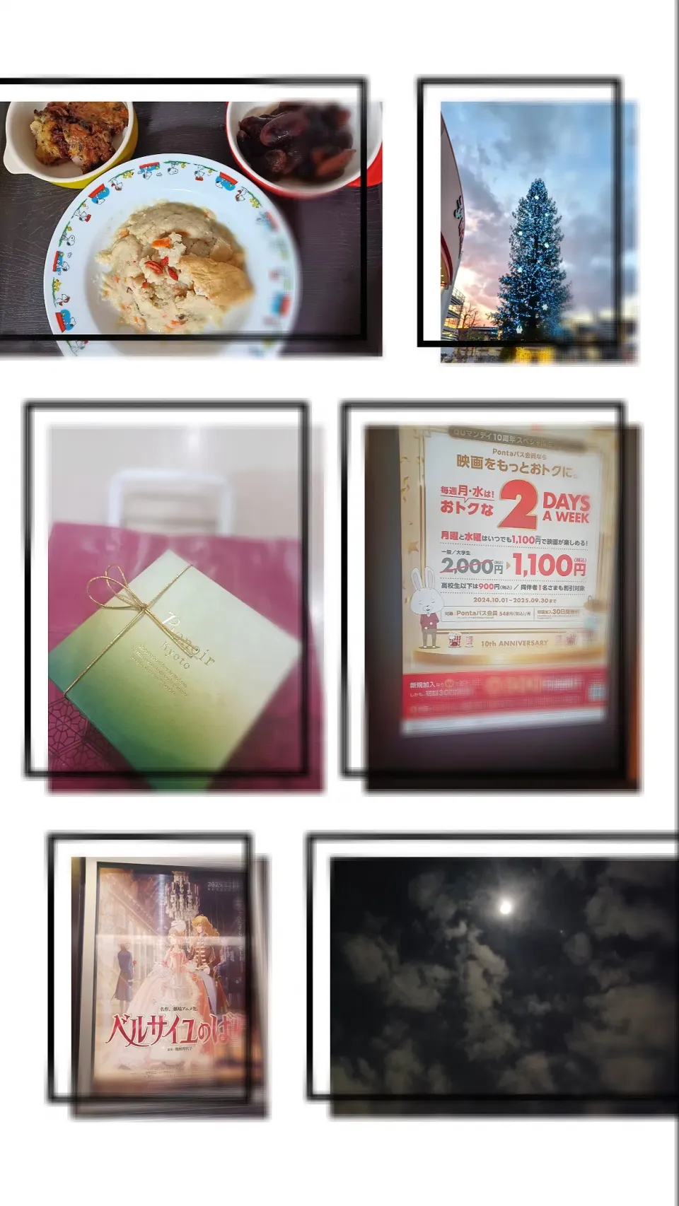 いつかの作置きごはんとバレンタインデーチョコ😆✨|ぽんすけさん
