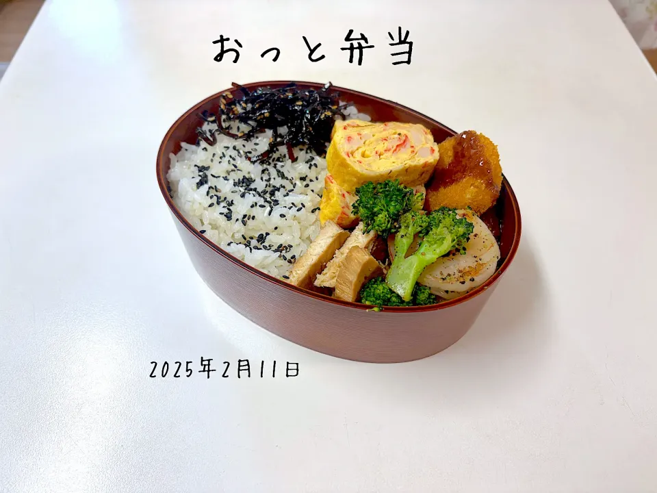 夫弁当|miyuuuさん