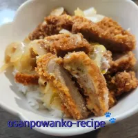 カツ丼|osanpowankoさん