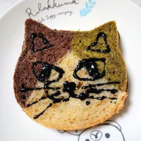 ハチワレパンに魂吹き込みました😺