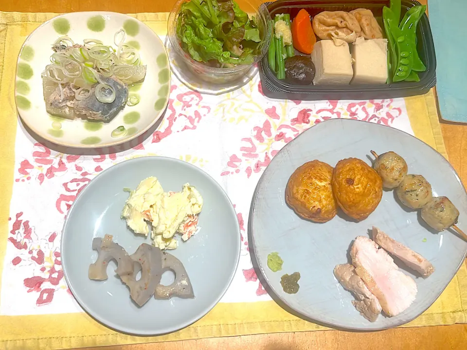火曜日の居酒屋|ビューリップさん