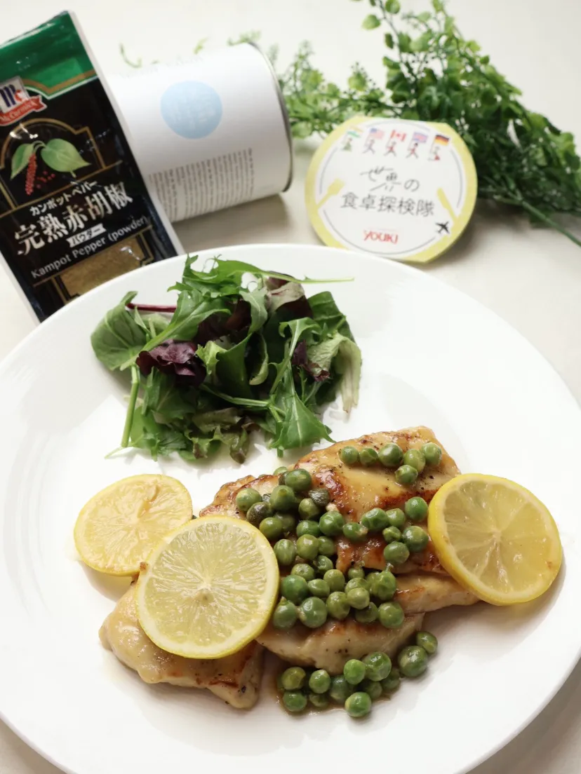 鶏ムネ肉のスカロッピーネ|めいめいさん