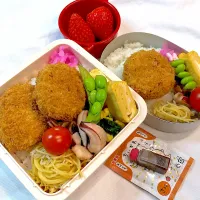 コロッケ弁当|R☆Mさん