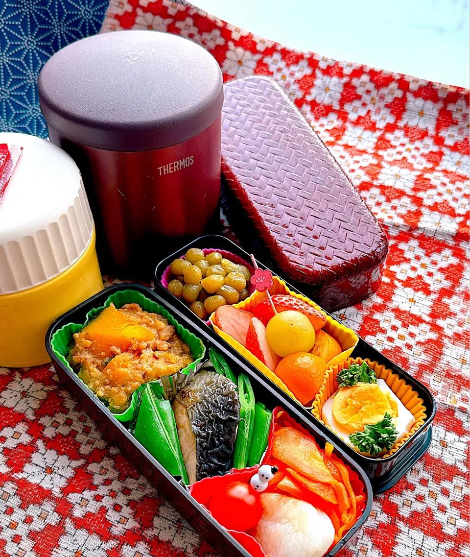 2025/02/12 ちまちま御菜のダイエット弁当|Blueberry🫐さん