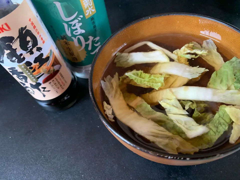 白菜の黒酢スープ|そらまめさん