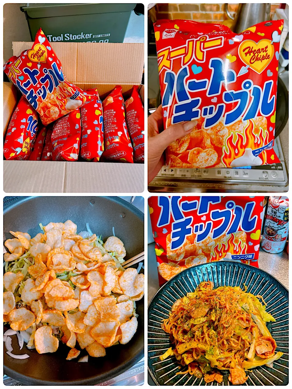 ハートチップル焼きそば|海斗さん