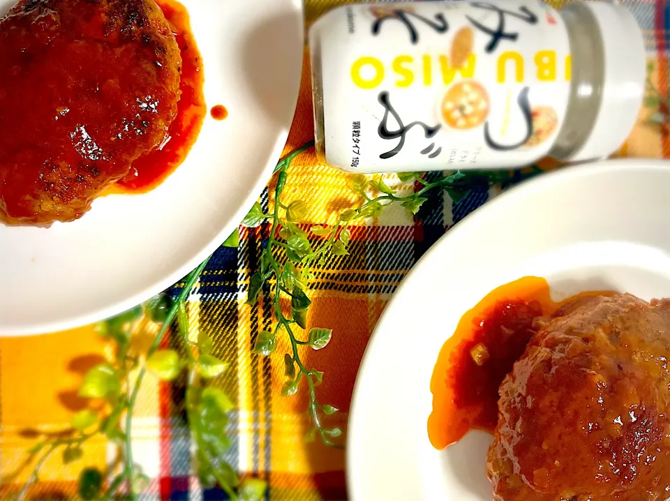 煮込みハンバーグ|U・x・Uchokoさん