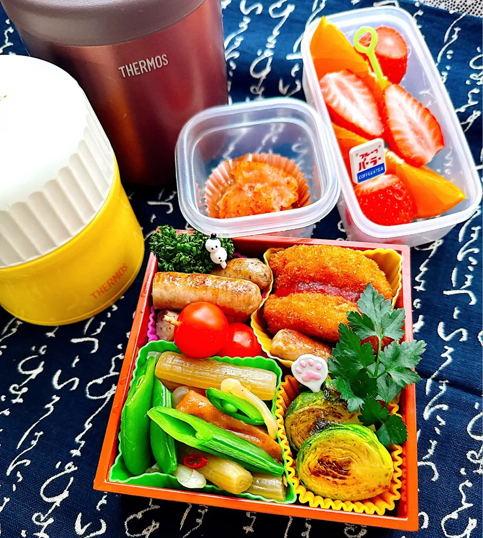2025/02/13辛子明太子別添えの野菜多め弁当|Blueberry🫐さん