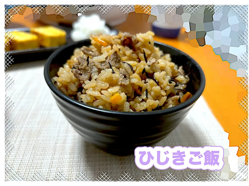 ひじきご飯🍚|めっちいさん