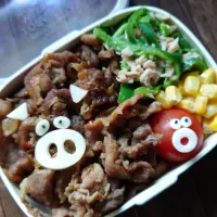 漢の…次女用🍱甘辛ダレでウマウマな豚丼弁当| ᵏᵒᵘさん