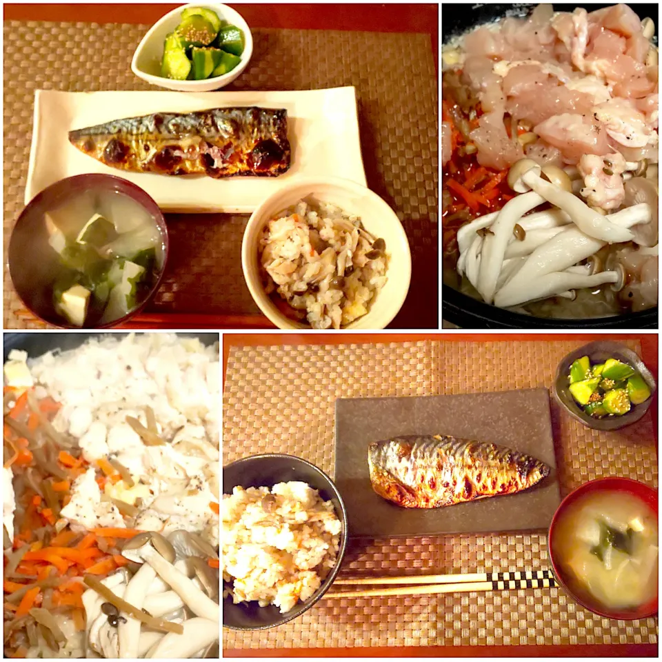 Today's dinner🍴|🌈Ami🍻さん