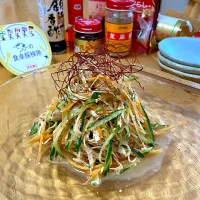 鶏むね肉で作るピリ辛！
麻辣鶏(マーラージー)