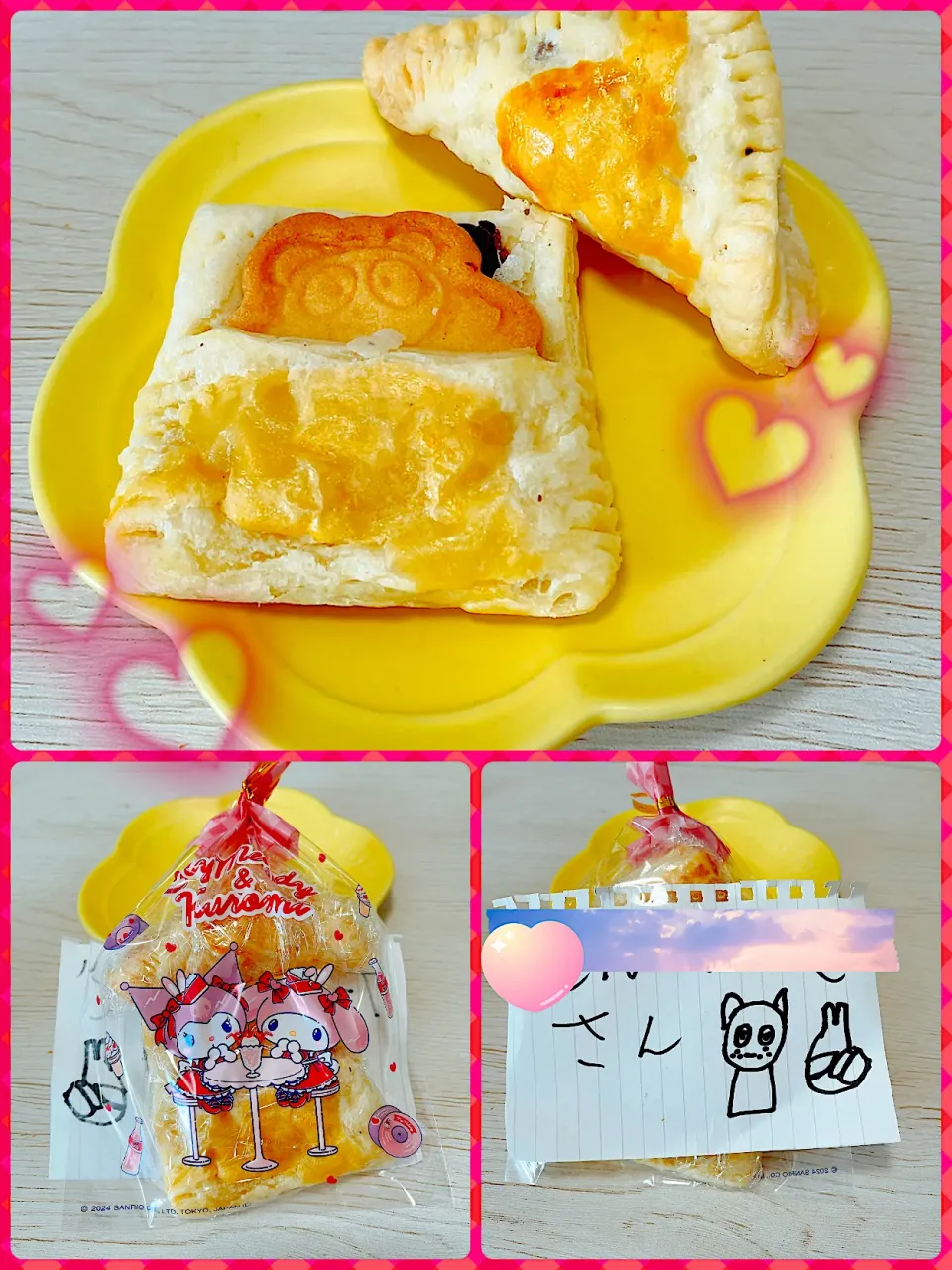 バレンタイン💝|もっさんさん