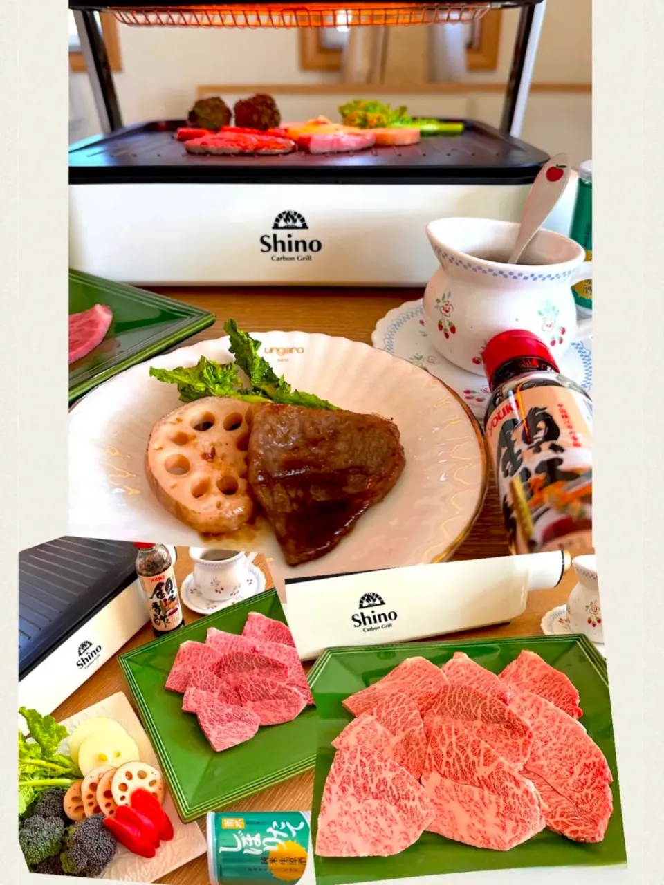 鎮江香酢で中華ドレッシングを作って焼き肉🥩🥦🧅|サミカさん