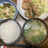 夕食|ATさん