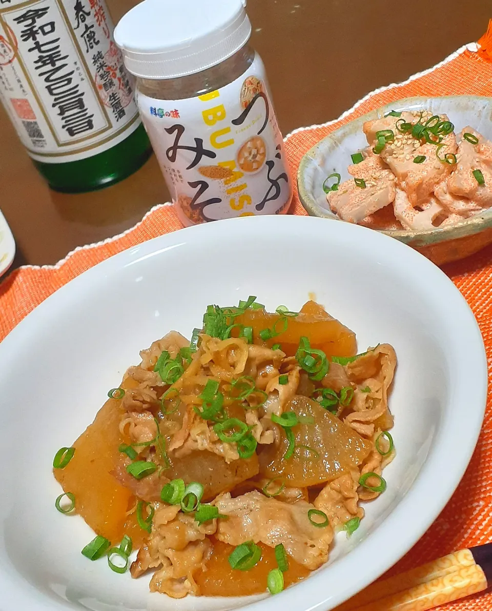 豚バラ大根～つぶみそ入り✴|びせんさん