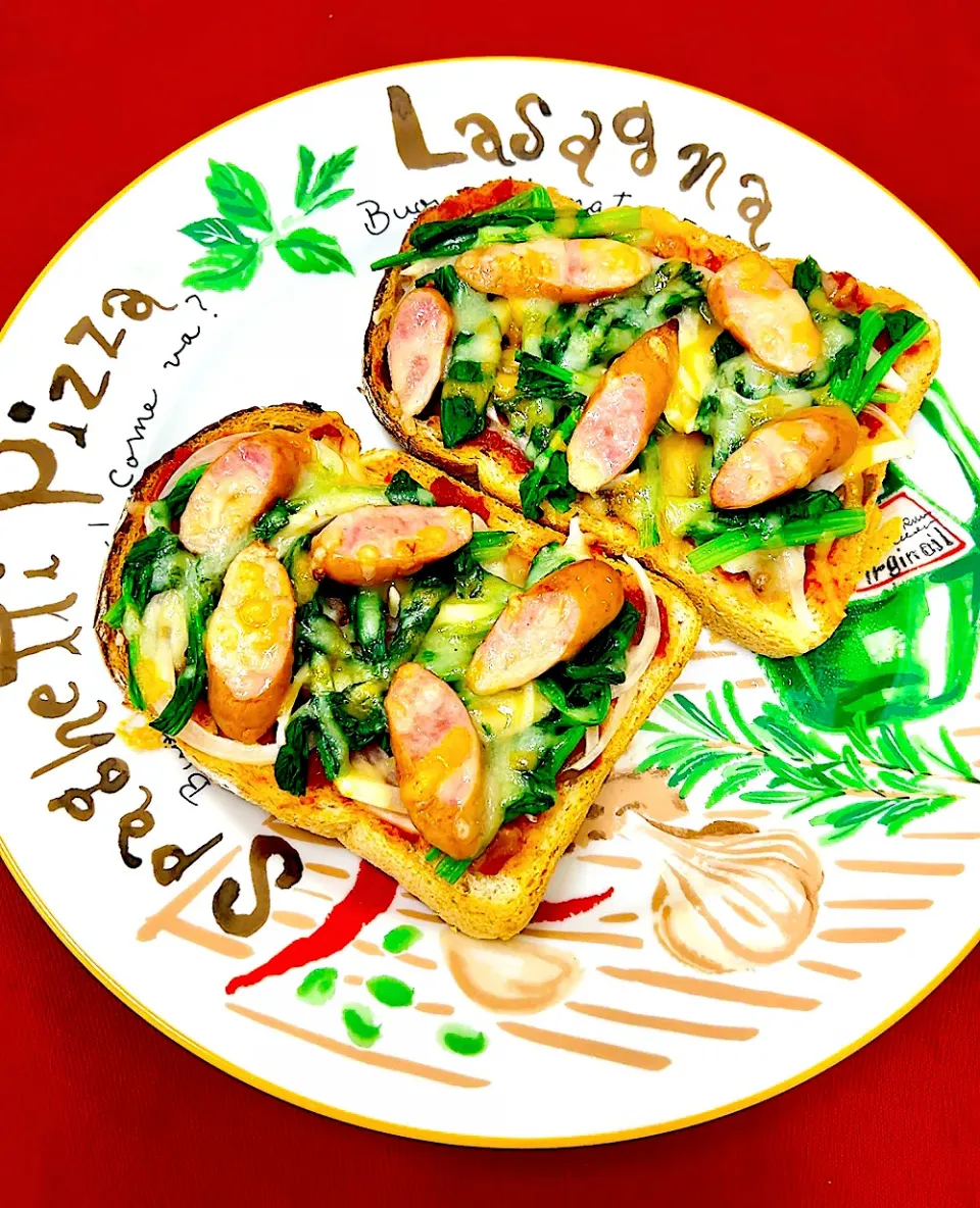 ほうれん草とウインナーのピザトースト|まめもにおさん
