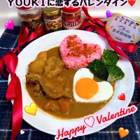 YOUKIに恋するバレンタイン❤️チキンカレー|ひろりんさん