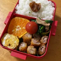 肉巻き弁当|ももちゃんのママさん