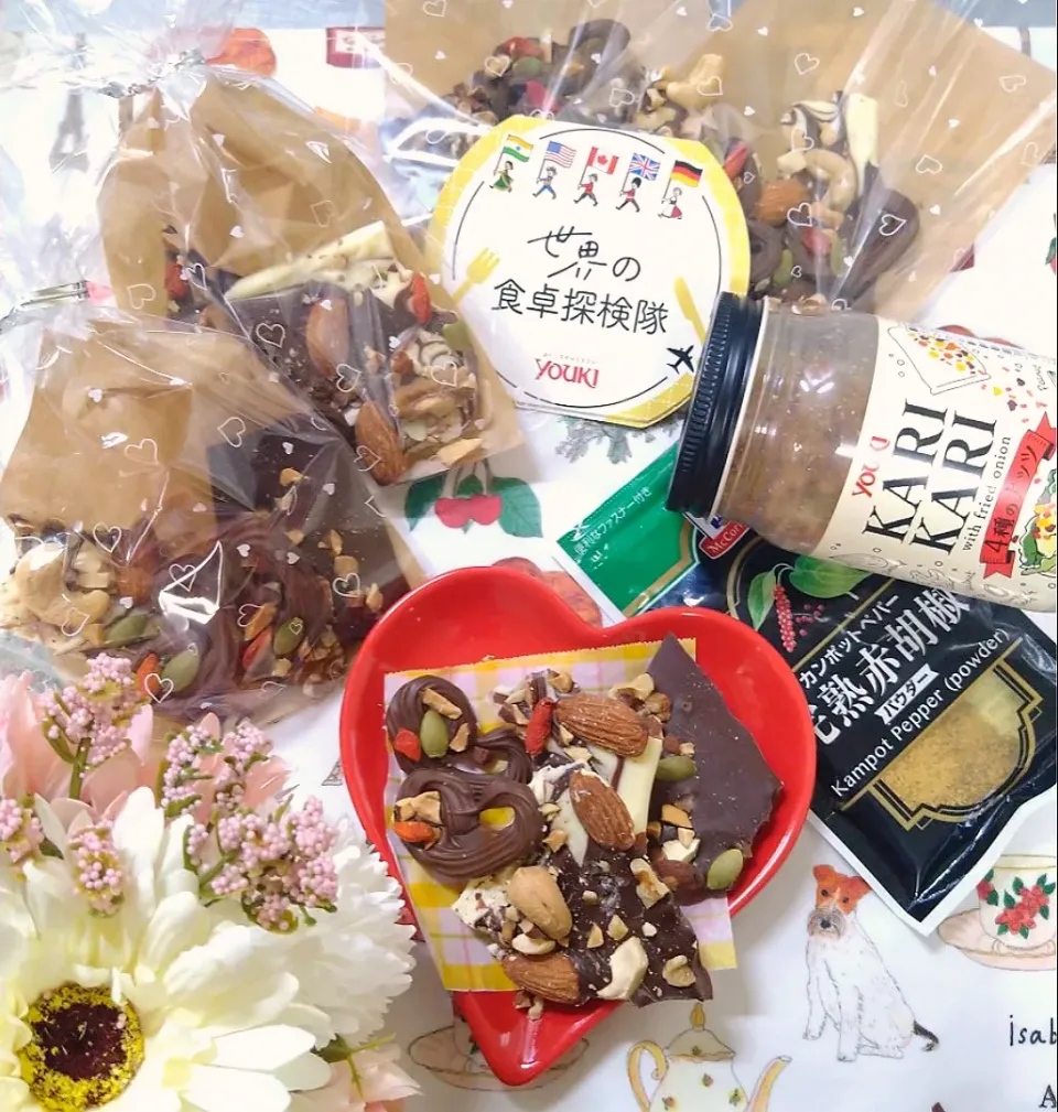 ユウキに恋するバレンタイン❤︎スパイシーチョコレートde友チョコ ·͜·ꕤ︎︎|fumiさん