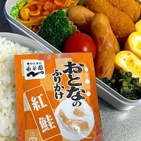 今日のお弁当🍱| ＊C＊さん