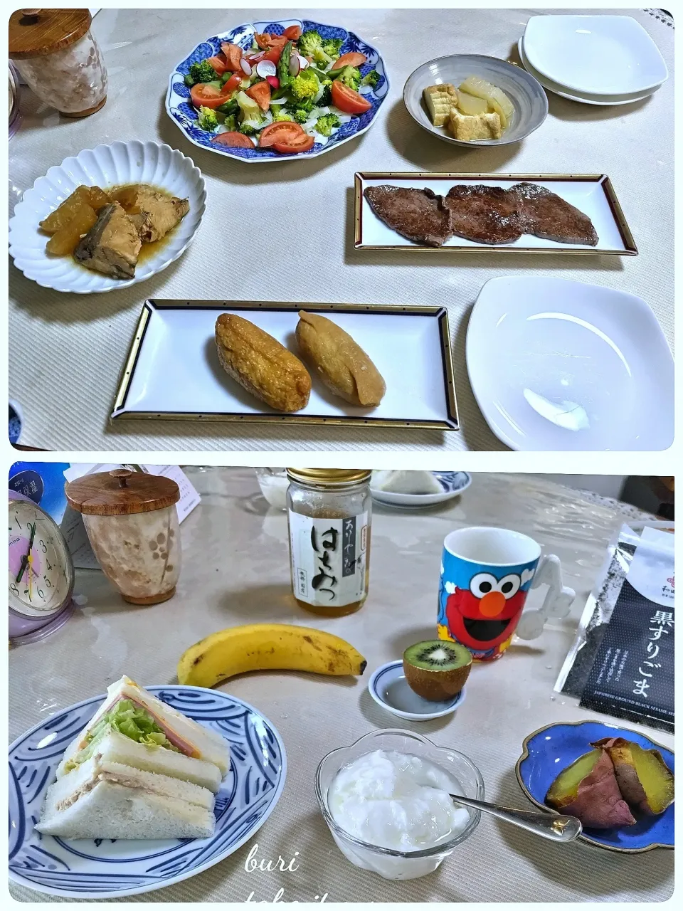 じーさん飯|ぶりさんさん