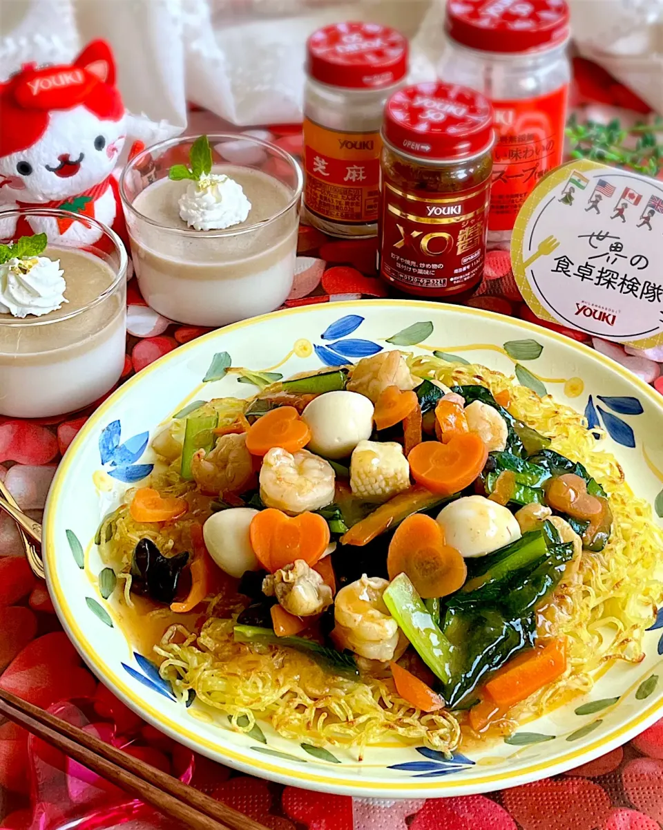 YOUKIに恋するバレンタイン2025❤️ 海鮮あんかけ焼きそば＆ごまのブランマンジェ|あゆさん