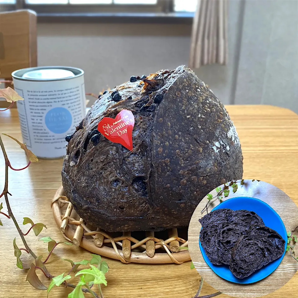 YOUKIに恋するバレンタイン❤️   自家製酵母でマヨルカ島の塩チョコカンパーニュ|sakurakoさん