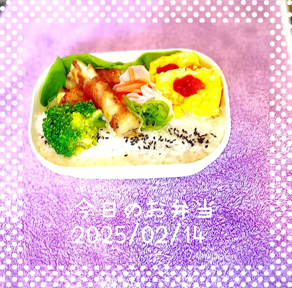 今日のお弁当|めー🍳さん