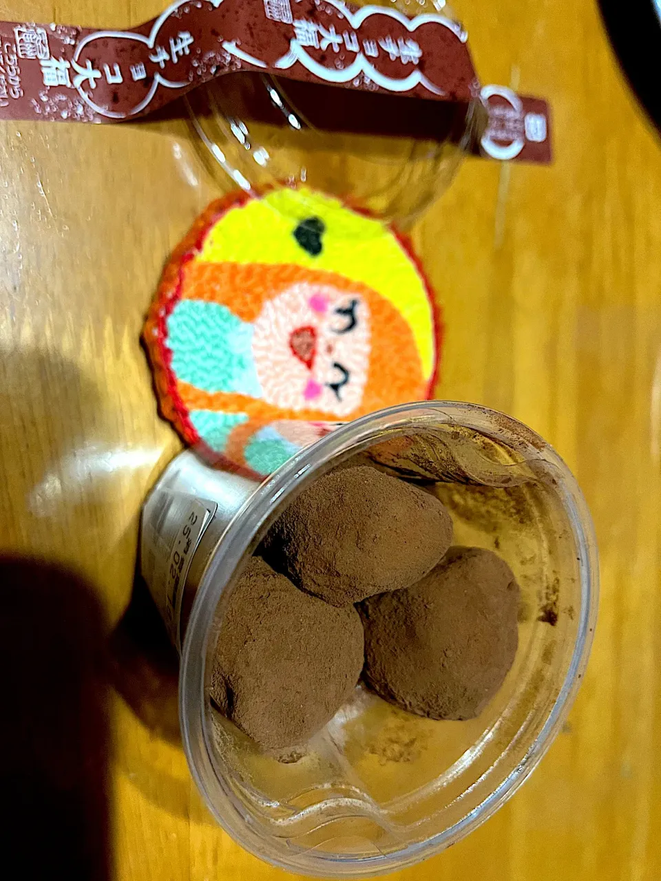 #おやつ #2/14 一口チョコ大福|ms903さん