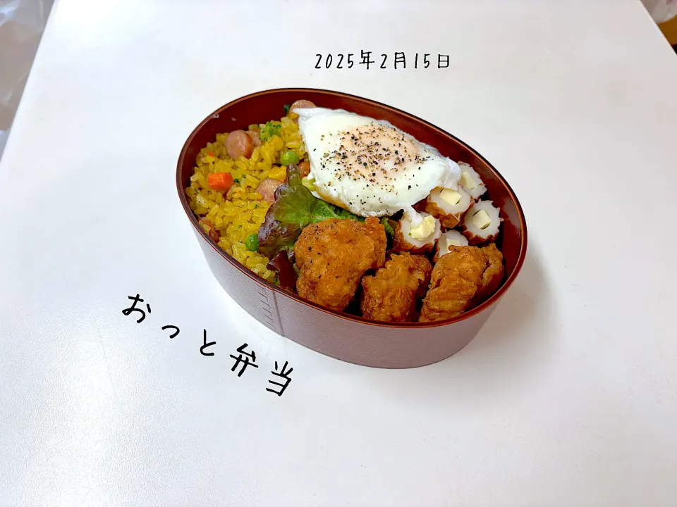 夫弁当|miyuuuさん