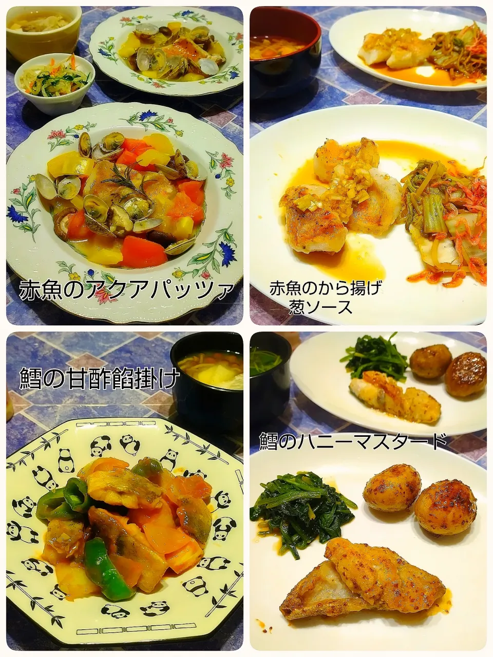赤魚の唐揚げねぎ甘酢ダレ|みったんさん