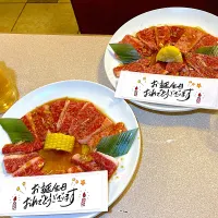 焼肉|みーこさん