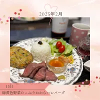 緑黄色野菜たっぷりおからハンバーグ|いのっちさん