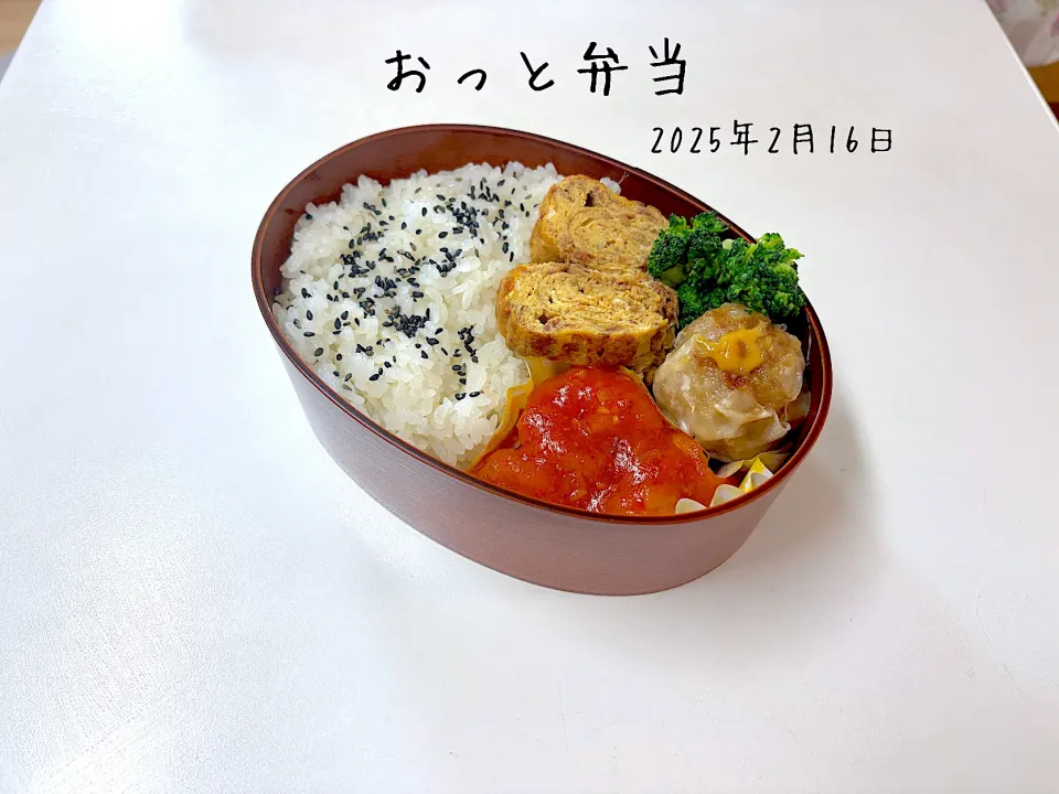 夫弁当|miyuuuさん