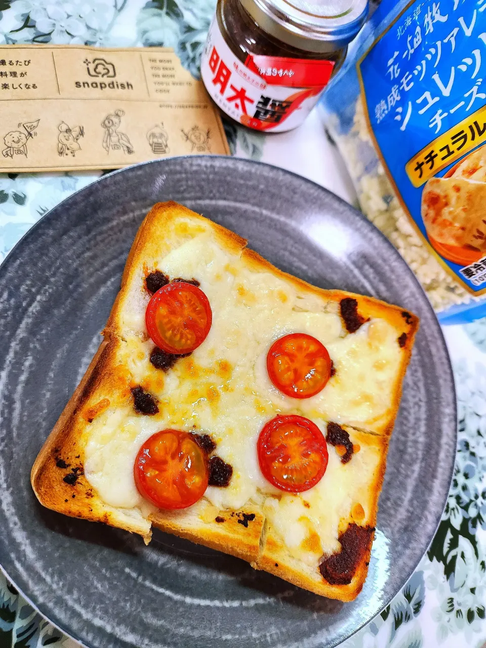 🔷🌄日曜日の朝は明太醤🧀チーズトースト🍞🔷|@きなこさん