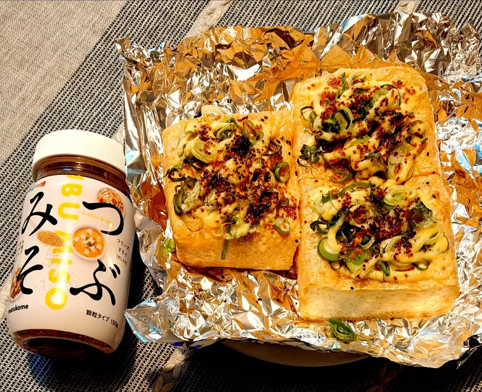 厚揚げの味噌マヨ焼き|nancy-1106さん