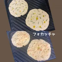 フォカッチャパン✨チャレンジ🍞|めいこさん